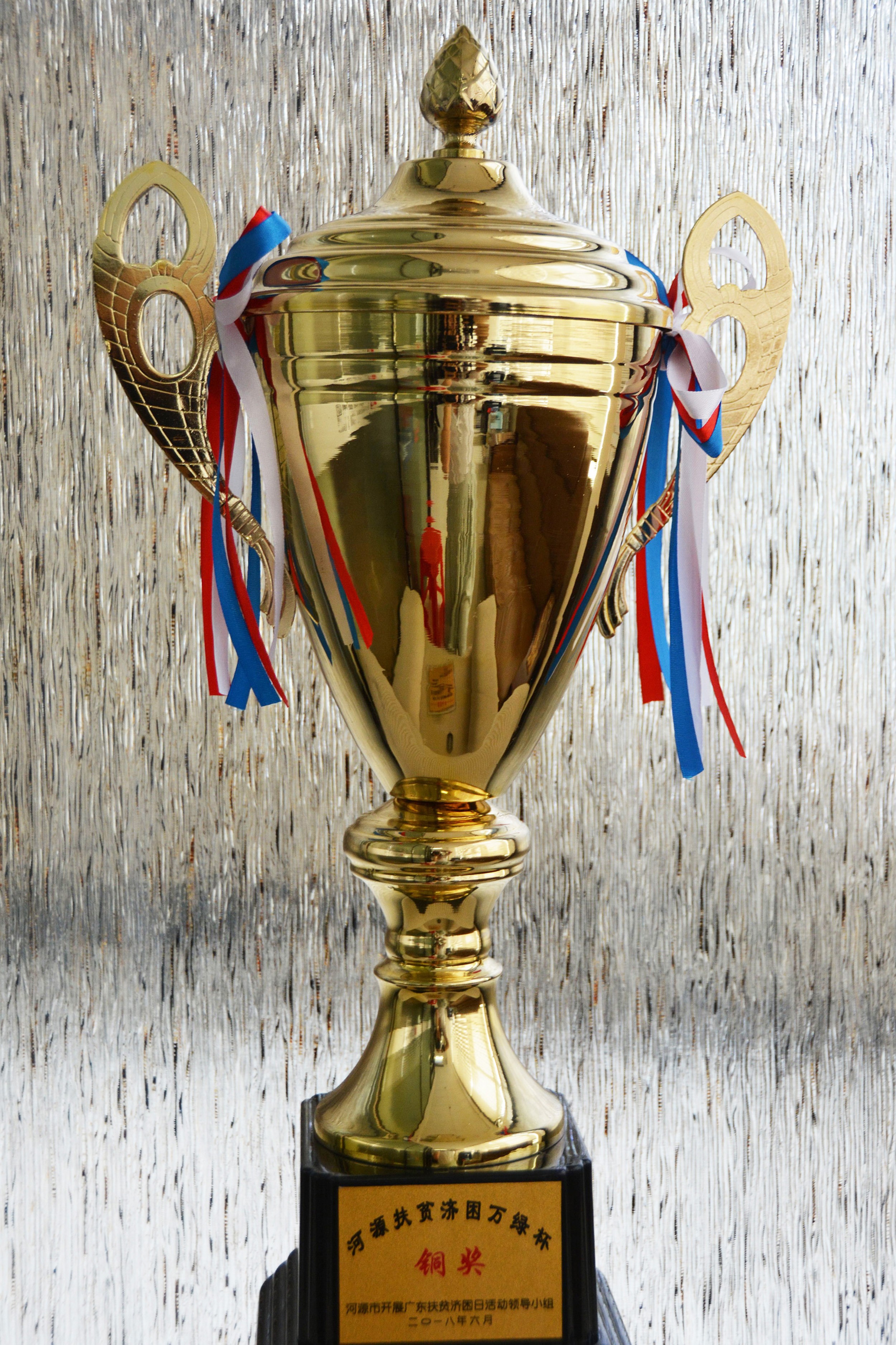 圖片關鍵詞 圖片關鍵詞