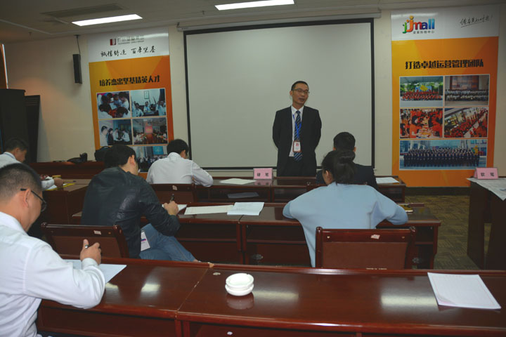 1590479889528352.jpg 圖片關(guān)鍵詞