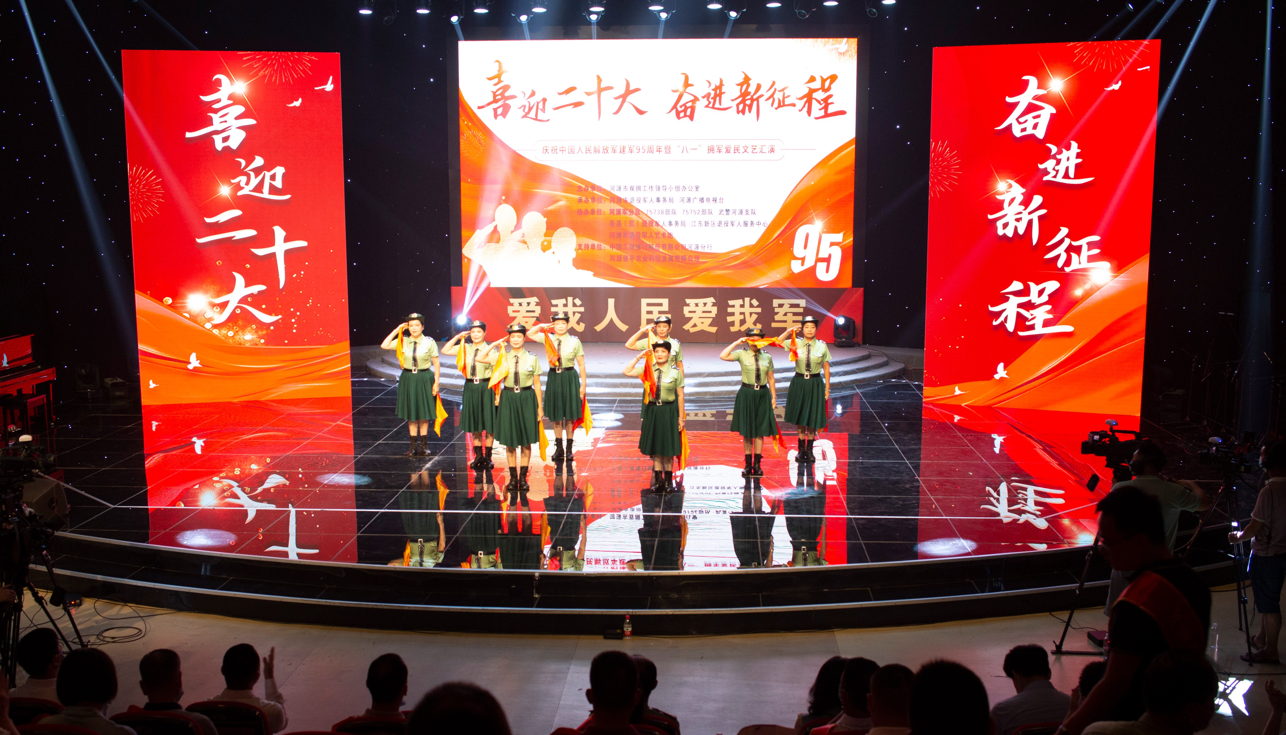 圖片關鍵詞 圖片關鍵詞