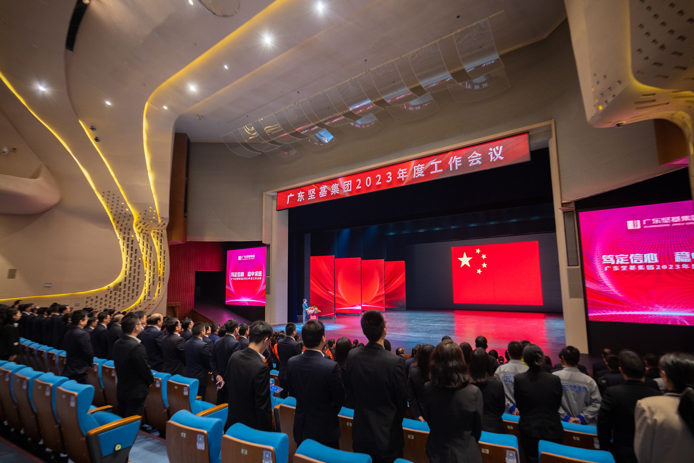 1677572109732562.jpg 圖片關(guān)鍵詞