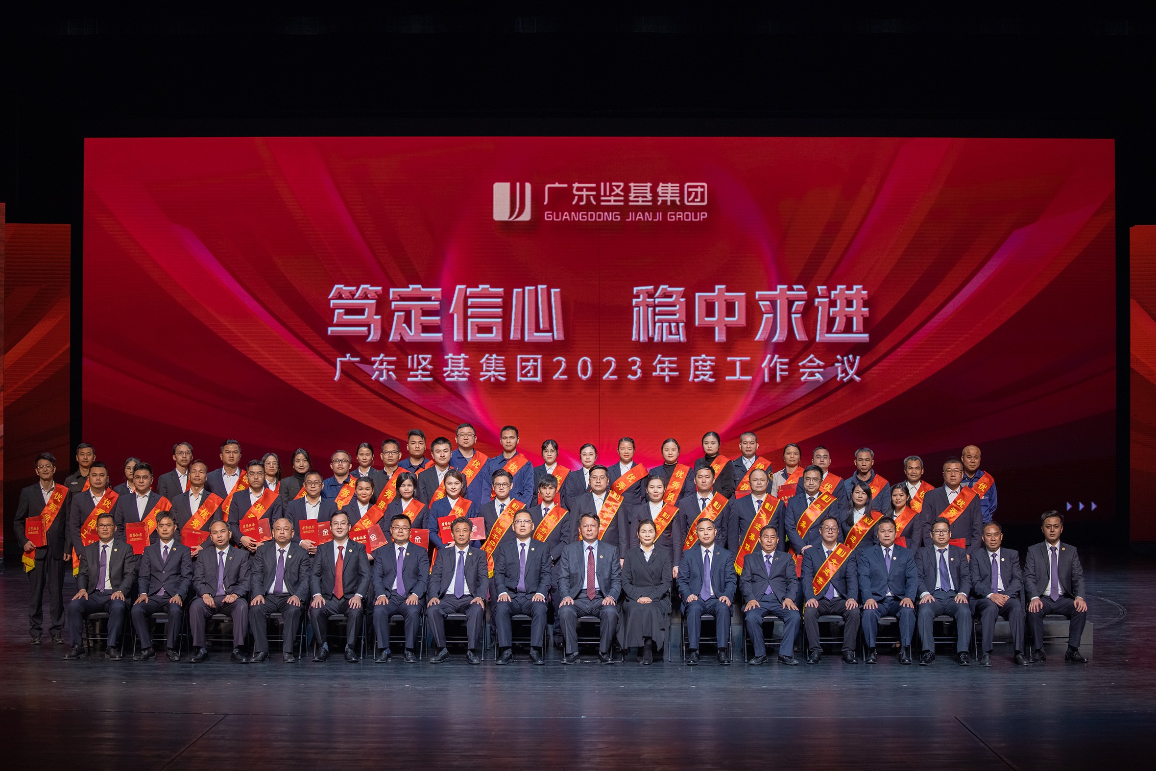 1677572470204404.jpg 圖片關(guān)鍵詞