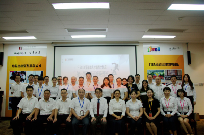 持續推進人才梯隊建設，高級研修經理班開班