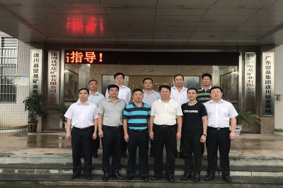 整合資源，共謀偉業(yè)——中城投集團(tuán)華南公司、呈十投資管理有限公司赴 堅(jiān)基遂川礦業(yè)參觀考察，三方戰(zhàn)略合作關(guān)系進(jìn)一步深入