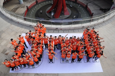 堅基商業(yè)丨向著陽光奔跑，供應美好時光 ————堅基商業(yè)全體員工定向越野拓展