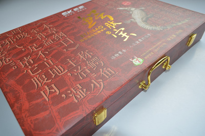 廣州萬(wàn)形紙品包裝 木質(zhì)特色禮盒訂做，含金屬扣設(shè)計(jì)與市場(chǎng)暢賣